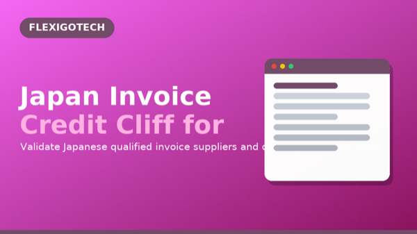 Japan qualified invoice supplier verification and 2026 credit cliff inside Odoo 19